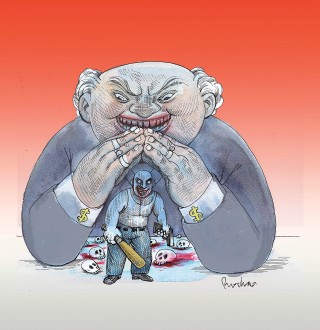 La gratuidad del crimen