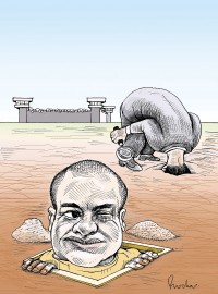 El túnel y el avestruz