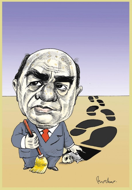 Investigar y encubrir