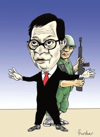 Cubriéndoles la retaguardia