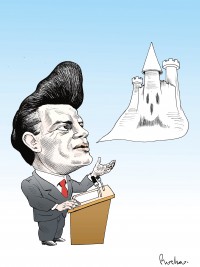 Secretaría en el aire