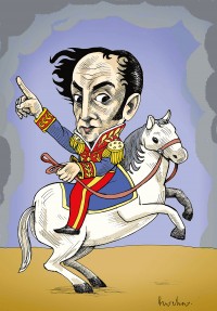 Rumbo latinoamericano