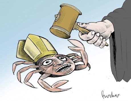 La SCJN contra el prejuicio