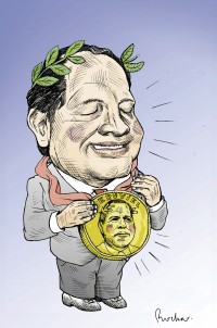 El premio de Eruviel