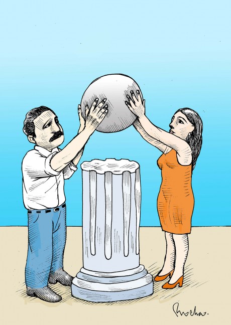 Integridad política