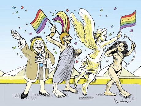 La marcha de la diversidadLa marcha de la diversidad