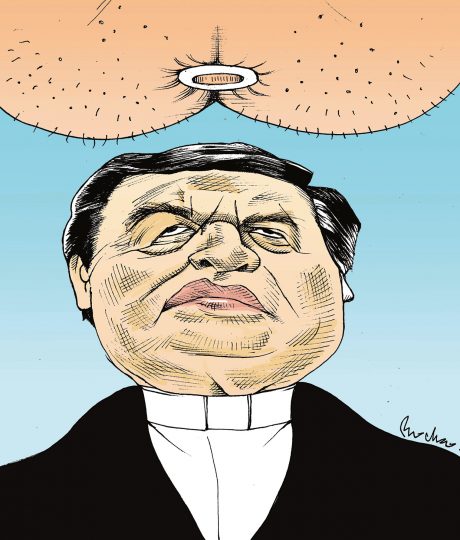 El ano y el arzobispo