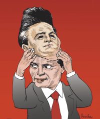 EPN el Histrión