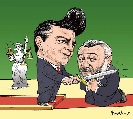 Fiscal incondicional