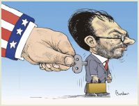 Nombramiento a trasmano