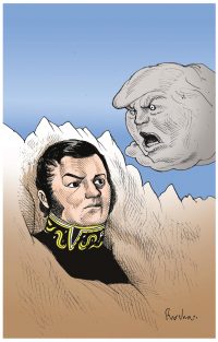 Fortaleza de la independencia