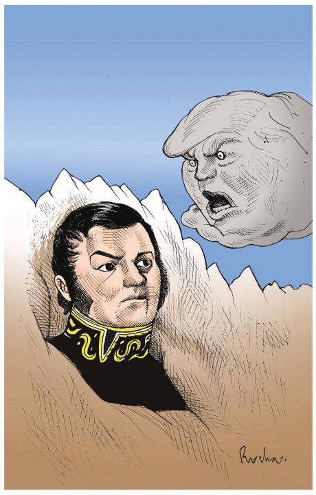 Fortaleza de la independencia