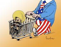 La cultura y el TLCAN