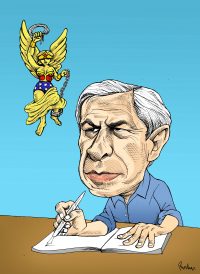 Rocha - American Dream