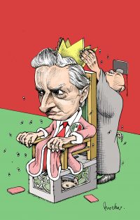 Rocha - Del Mazo III