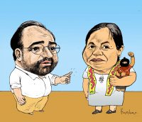 Marichuy y Alvarez Icaza