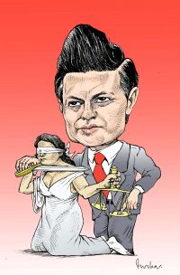 Instituciones de justicia