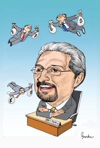 Universidad Nicolaita