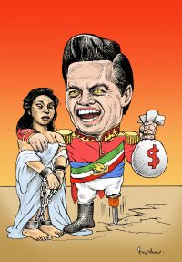 La patria Outsourcing