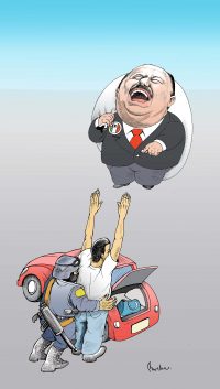 El sobrepeso de la Ley