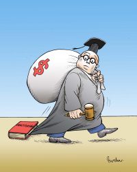 Jueces privilegiados