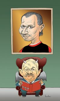 Maquiavelo y el Chupacabras