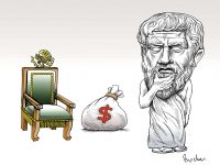 Platón en la transición