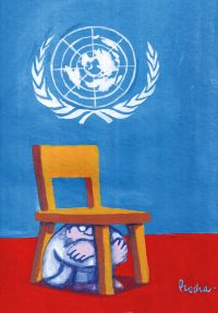 Asiento en la ONU