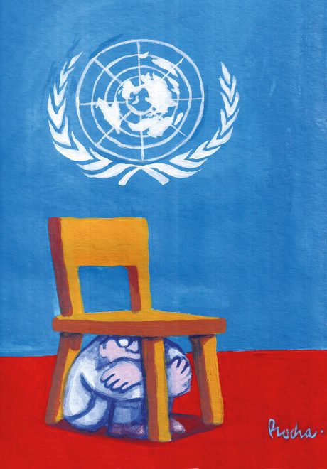 Asiento en la ONU
