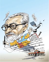 Los últimos días de Primo Levi