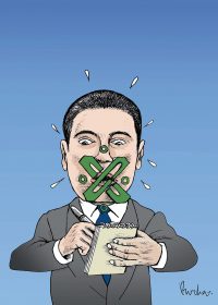 Libertad de expresión CDMX